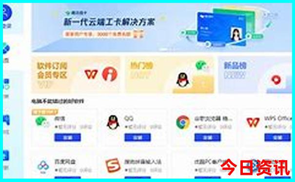 北京市避暑什么地方好